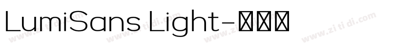 LumiSans Light字体转换